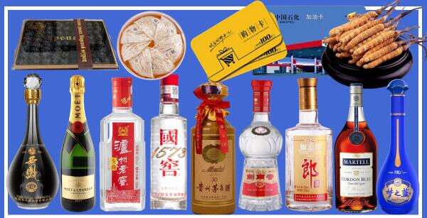 儋州市聚财烟酒经营部