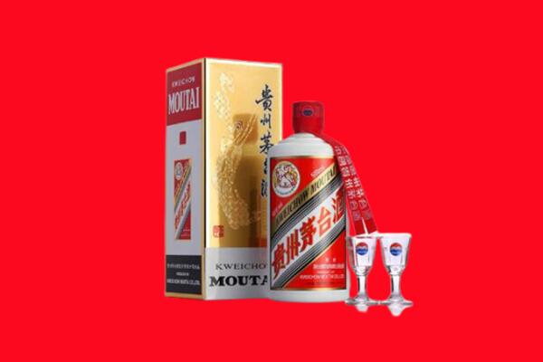 儋州市回收茅台酒