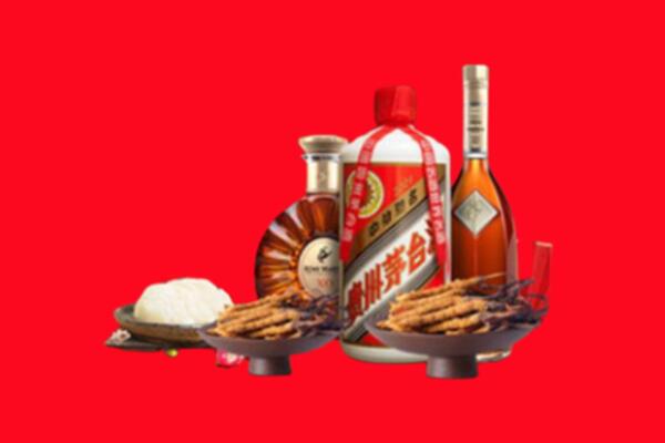 儋州市烟酒回收礼品
