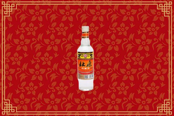儋州市烟酒回收杜康