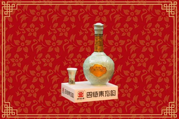 儋州市回收四特酒