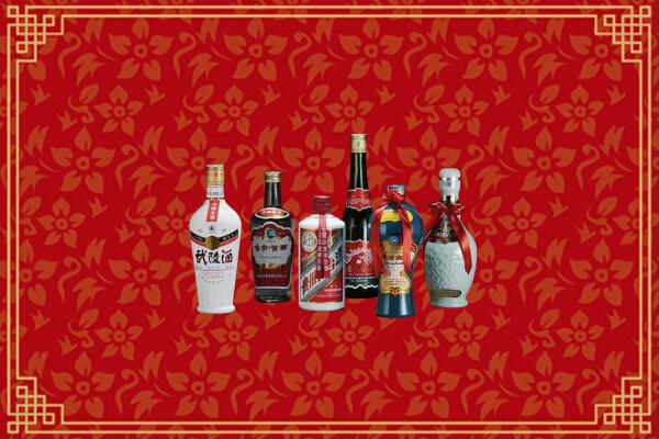 儋州市回收白酒