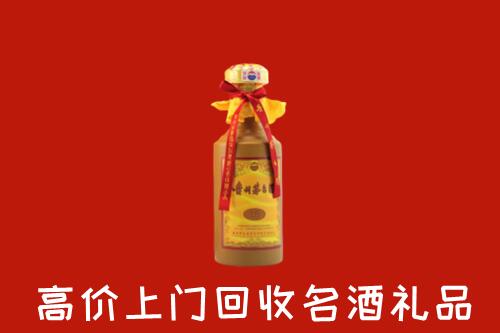儋州市回收十五年茅台酒