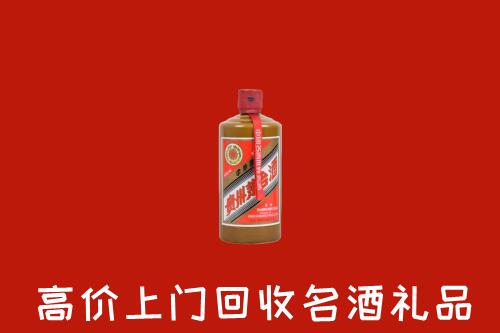儋州市回收陈酿茅台酒